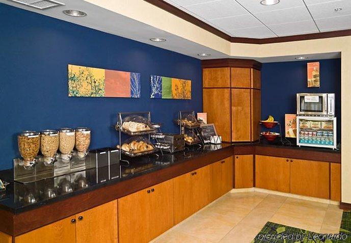 Fairfield Inn And Suites By Marriott Augusta Restaurant foto